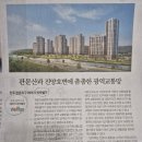 판문동6 이미지