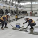 비젼세탁 이미지