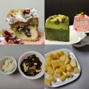 주간 빵빵한 일상🍞🍰] 해브어 &#34;말차갸또&#39; 후기/후와후와 &#39;감자체다 쫀득빵&#39;후기/ 두두리두팡 &#39;초코갸또&#39;후기