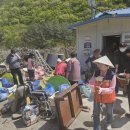 대강면사무소 충청타임즈
