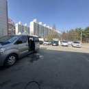 서광세차장 이미지