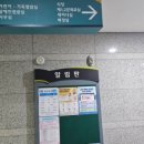 구미도서관 세미나실 이미지