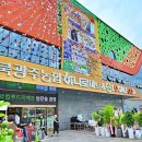북광주농업협동조합 이미지