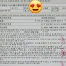 마이빌 이미지