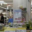 주식회사 모아기업 이미지