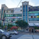 참좋은요양보호사교육원 이미지