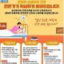 세은여행사