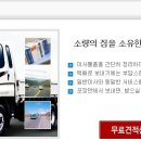올래이사 Daum카페