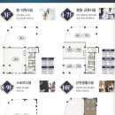 일광센텀타워 이미지