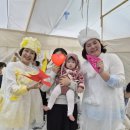 경기소리전수관 공연장 | 첫 걸음 : 경기 영유아 공연 페스티벌| 경기국악당 | 일본 : What is Like? 공연 10개월 아기랑...