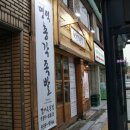 (주)경대주유소 이미지