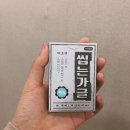 [씨앤케이코스메디칼] 메르헨 씹는가글 / 민트맛
