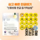 상인서한 이미지