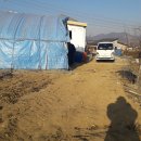 어스부동산중개사무소 이미지