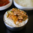 삼일정육식당 이미지
