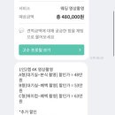 합정동사진관 이미지
