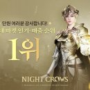 꿀잼PC방 이미지