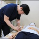 효한의원 이미지