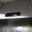 거성2차빌딩 이미지