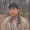 지독하게 엮이고 싶은 배우 young mazino