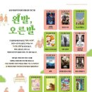 영상 이미지