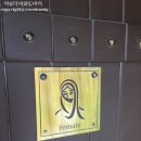 아라비안관광나이트 이미지