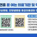 수범약국 이미지