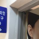 자연미인 에스테틱 이미지