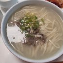 명가안동국시 | [양재시민의숲] 소호정 본점 탐방기: 안동국시의 명가, 솔직한 가격 대비 맛 평가