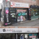 방화1동100 이미지