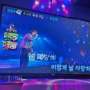 관평로305번길 이미지