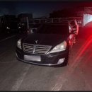 에쿠스 | 에쿠스 폐차 가격(금액) 시세 차량 말소 후기, 고철비