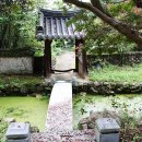 율수재(聿修齋) Daum카페