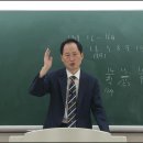 제네바 신학대학원 대학교 이미지