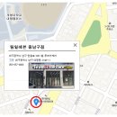 대구자동차 실내크리닝 이미지
