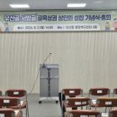 우산골 이미지