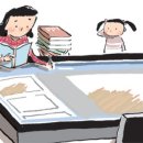 춘천컴퓨터 이미지