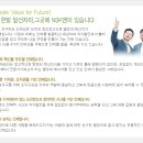 한국NSK(주) - 8221 | 한국NSK(주)