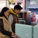 동부전기전자 이미지