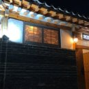 삼씨오화 - 마포구 마포대로4가길 41 | 삼씨오화