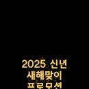 테리스짐 이미지