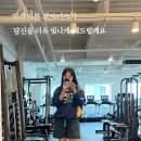 브라이튼 휘트니스(주) 이미지