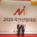 (주)코리아쉬핑가제트