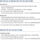 더 클래식(THE CLASSIC) 이미지