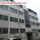 신당새터1길52 네이버블로그