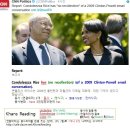 #CNN뉴스 2016-08-24-3 Condoleezza Rice has no recollection of a Clinton email 이미지