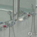 남성목욕탕 이미지