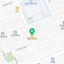 세븐일레븐 석촌백제점 이미지