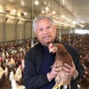 박상익농장 이미지