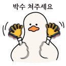 용소골계곡펜션 이미지